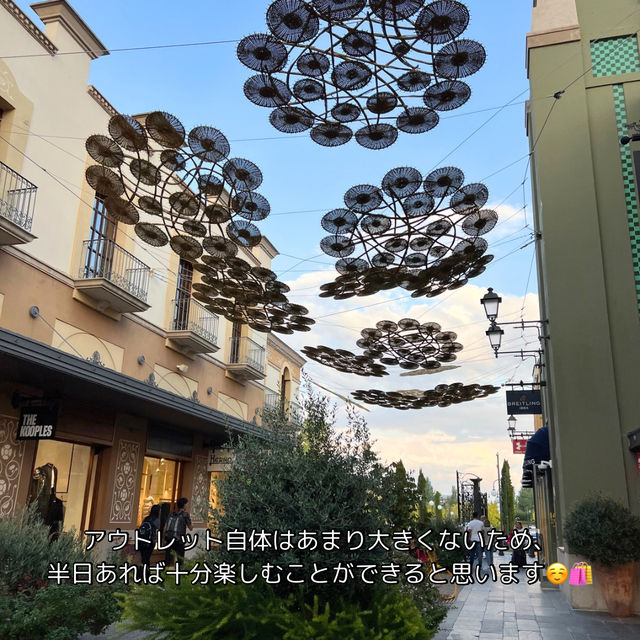 【スペイン】マドリード滞在ホテルとアウトレットの紹介✨