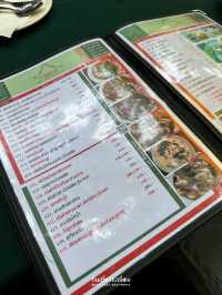 บ้านพึงชม ร้านอาหารไทยในบรรยากาศอบอุ่น