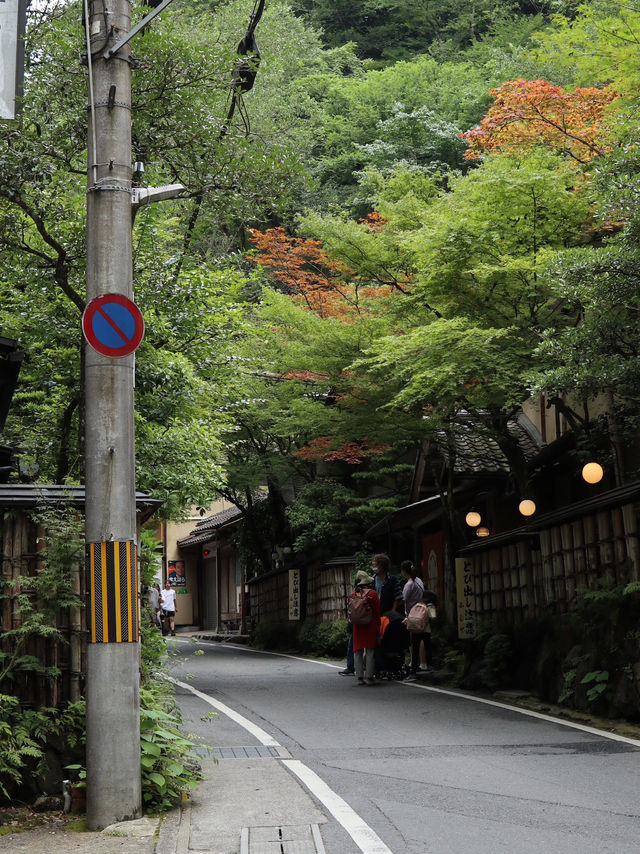Explore the Enchanting Surroundings of Mount Kibune in Kyoto