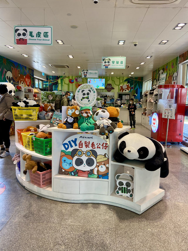 🐼😍澳門大熊貓館｜澳門親子行程景點推薦🧑‍🧑‍🧒‍🧒🧍‍♂️🧍‍♀️