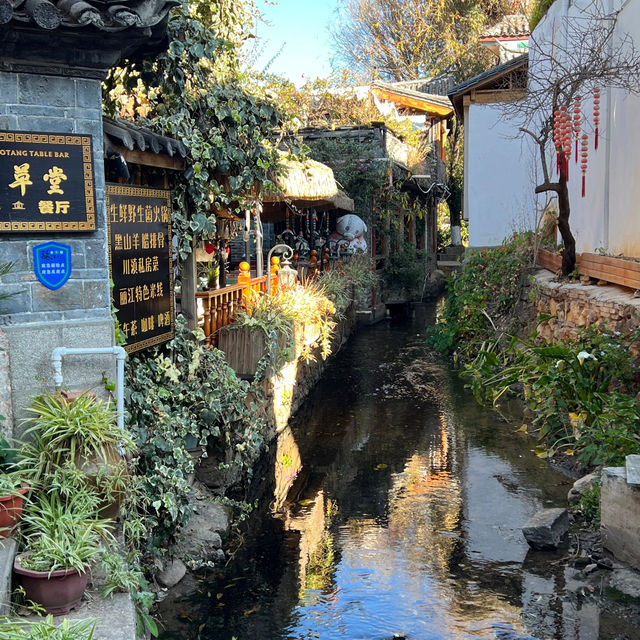 เมืองมรดกโลกลี่เจียง หนึ่งในเมืองที่ควรต้องเยือน
