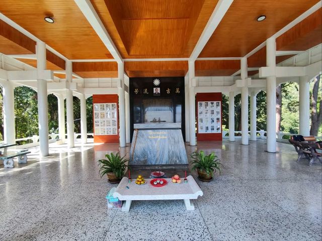 สถานที่เพื่อรำลึกบุคคลสำคัญ ของหมู่บ้านสันติคีรี