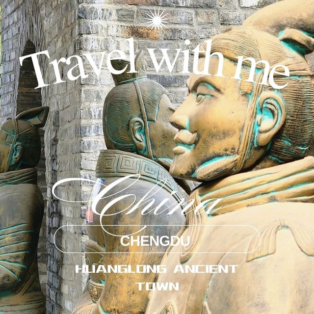 🛕Huanglongxi Ancient Town Chengdu