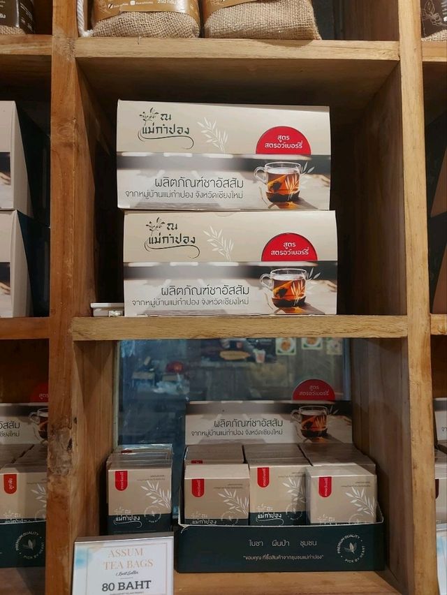 ณ แม่กำปอง ร้านอาหารแนะนำในแม่กำปอง