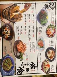  炮台山。豐富萬華丼