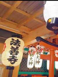 【大阪】商店街に佇むパワースポット✨