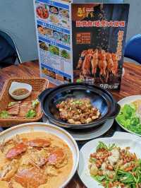 廣州｜醉賞食