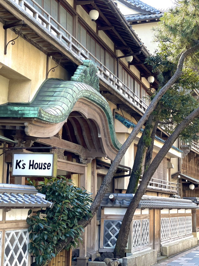 【伊豆×初春の旅】昭和レトロな旧老舗旅館  「テルマエ・ロマエ」にも登場する温泉も