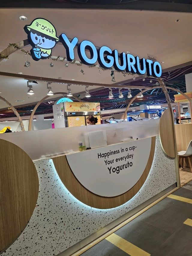 Yoguruto โยเกิร์ตปั่น