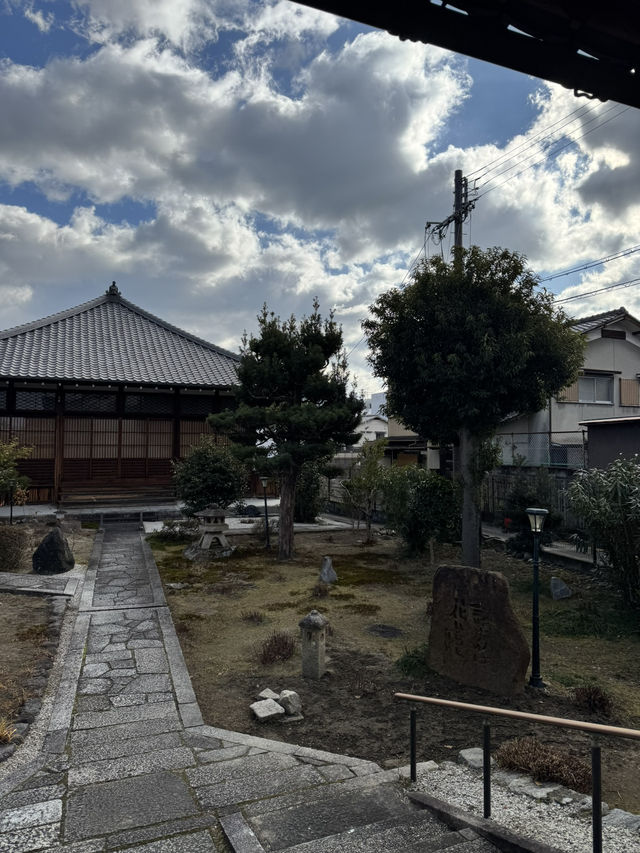 Magnificent Jorin-ji Temple, Kyoto 🇯🇵
