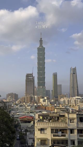 10D9N Taiwan Diaries: Must-Visit Spots & Day Trips