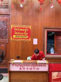 วัดเล่งเน่ยยี่ ไหว้พระขอพร แก้ปีชง รับตรุษจีน