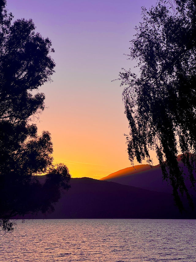 Te Anau