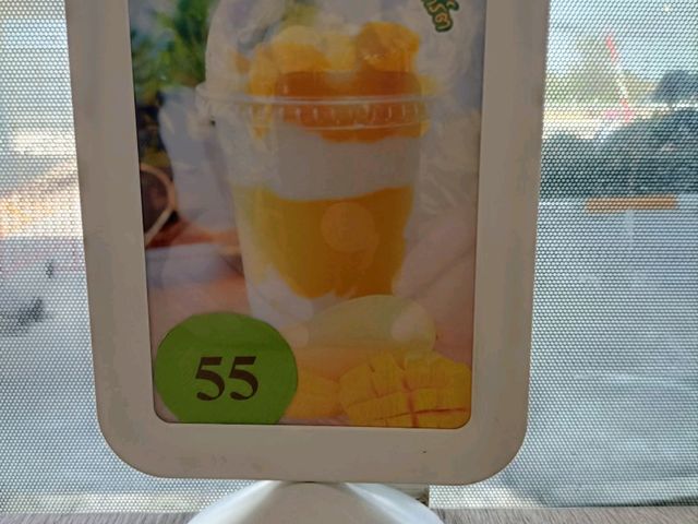 CHG Cafe รพ.รวมแพทย์ ฉะเชิงเทรา
