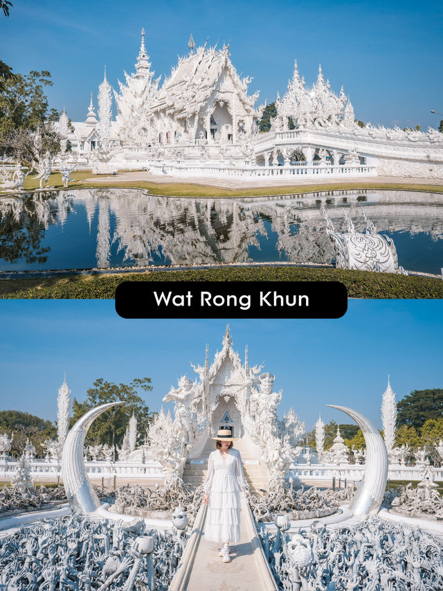 แจก 13 พิกัดเที่ยวเชียงราย รวมวัดสวย คาเฟ่ชิคๆ ❤️