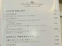 セブ島で絶対満足できるおすすめスパ