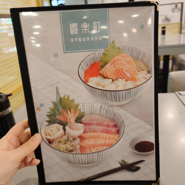 平價日式定食🍱