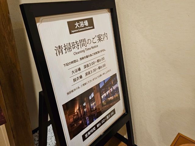 食玩買的豐洲市場+千客萬來