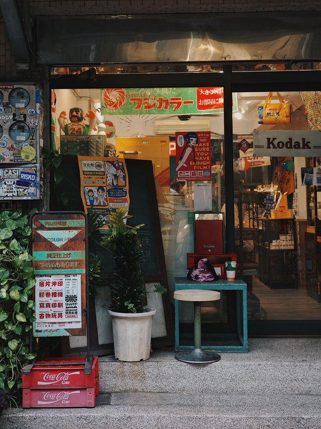 台北探店 CCD、底片機愛好者必朝聖！