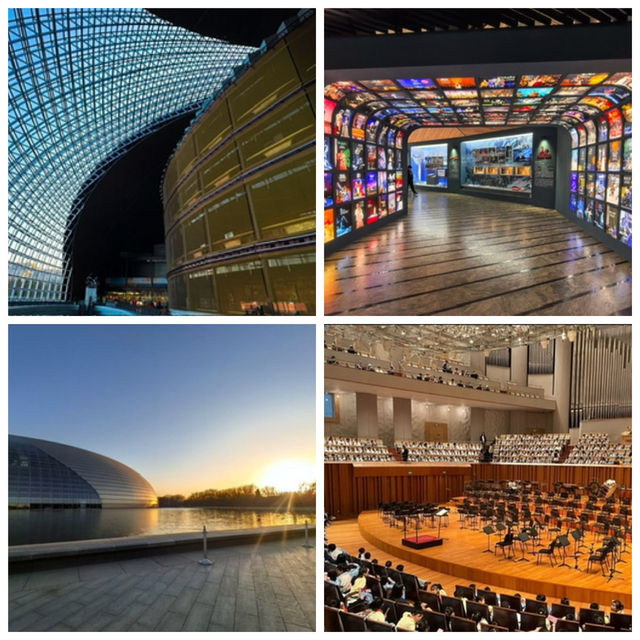 【中国国家大劇院】