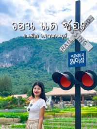 วอน แด ซอง | คาเฟ่เกาหลีในเมืองกาญ