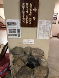 北海道必去//山中秘湯