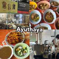 ร้านเด็ดอยุธยาน่าลอง! อาหารอร่อย ชมวิวประวัติศาสตร์