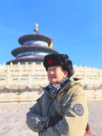 Temple of Heaven Beijing 