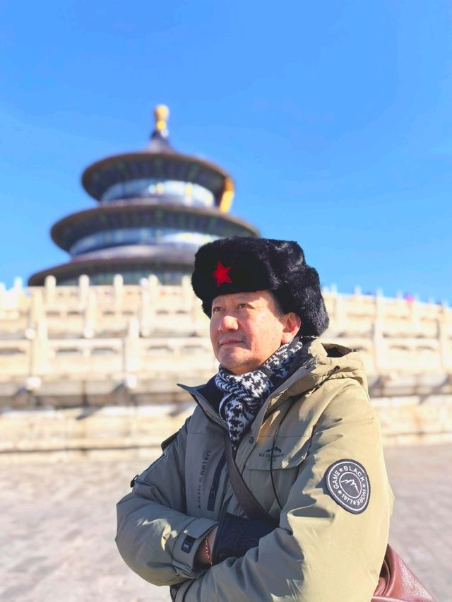 Temple of Heaven Beijing 