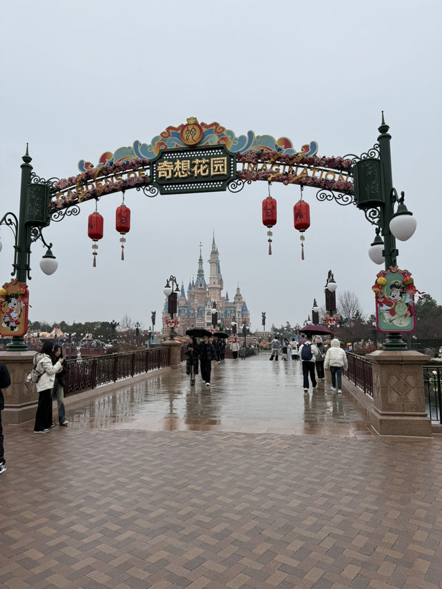 Overnight in Shanghai means Disney