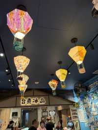 隱世平實小店．港島台料No.1