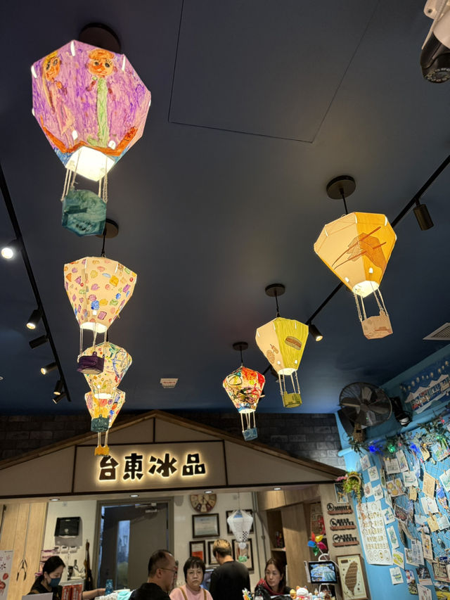 隱世平實小店．港島台料No.1