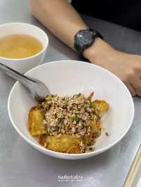 เกี๊ยบอวบทอดยำแห้ง อร่อยมาก!