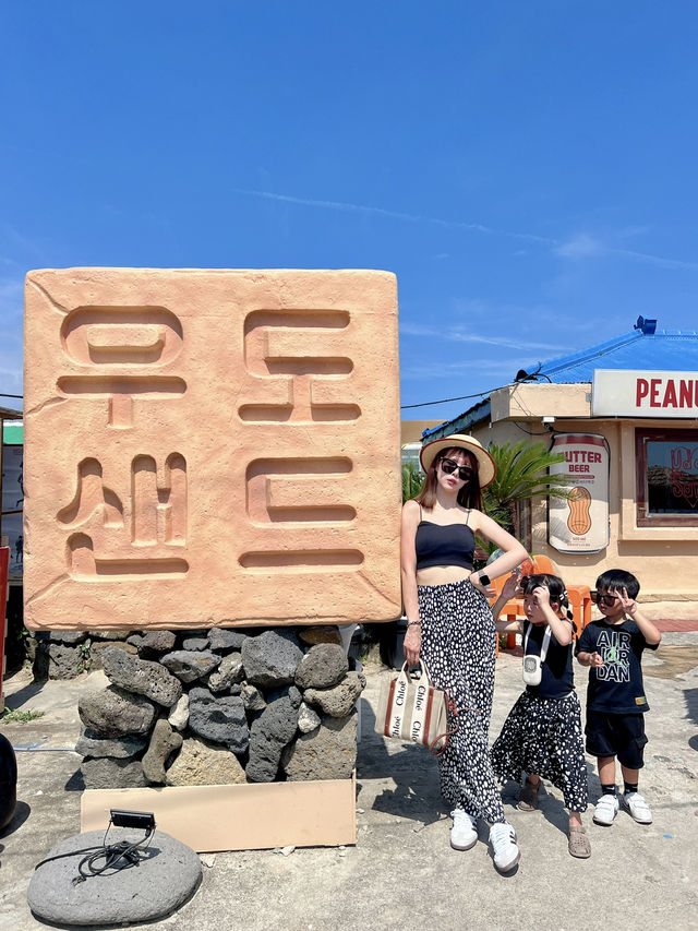 牛島必吃花生🥜夾心冰/ Bonjeompi Nu濟州島🏖️