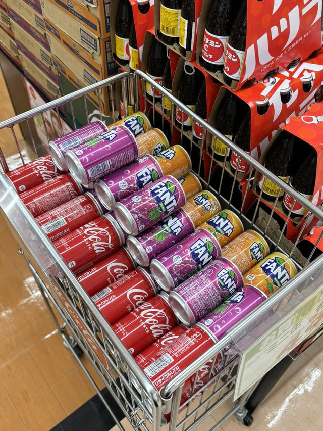 우키하