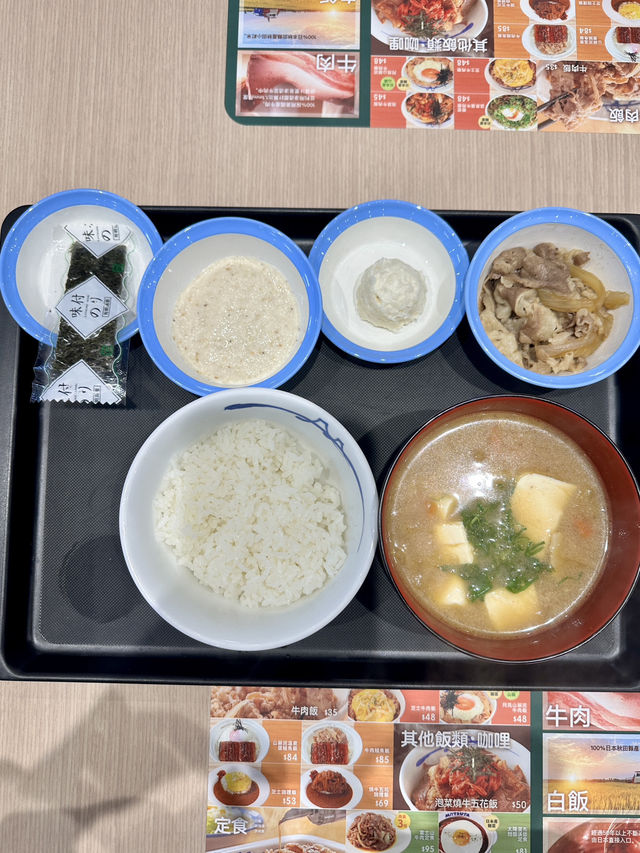 Have a 👍🏻👍🏻morning ☀️☀️「松屋」牛肉飯專門店🐮