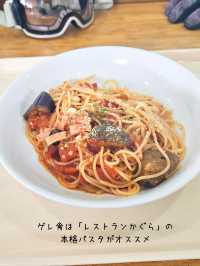 【新潟／南魚沼】雪質極上！パウダーが楽しい「かぐらスキー場」⁡