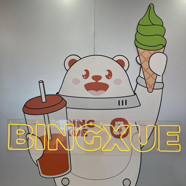 Cool Down with Bingxue Ice Cream in Bandar Darulaman, Jitra, Kedah