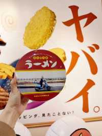 【新横浜】オリジナルカップ麺も作れる体験型スポット⌛️🍥🍜レトロかわいいラーメン博物館