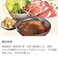 去到啟德體育園都要打邊爐🤣