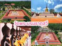 ไหว้พระ 7 วัดสวยเมืองชุมพร