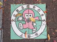 【三重・伊賀上野】忍者の街で歴史と冒険を感じよう🌀