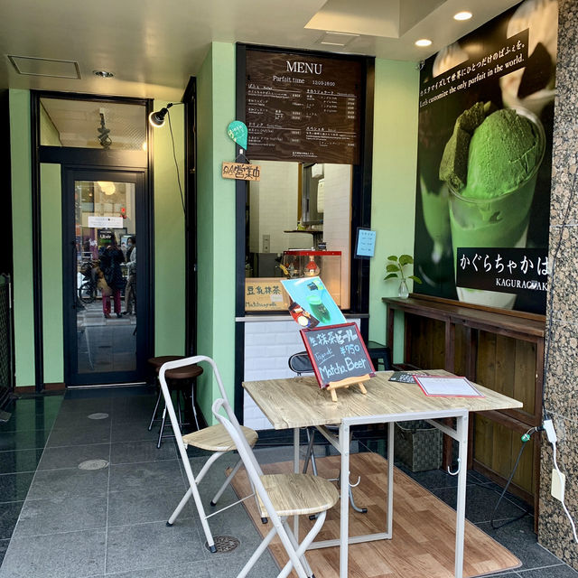 Matcha Lovers’ Paradise in Asakusa – Kagurachaka 🍵✨