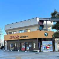 เที่ยวบ้านเกิดชินจัง สถานี ‘คาสุคาเบะ’ 🏡🇯🇵