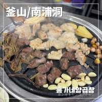 【🇰🇷：釜山】チョンヘインも訪れたお店🍻