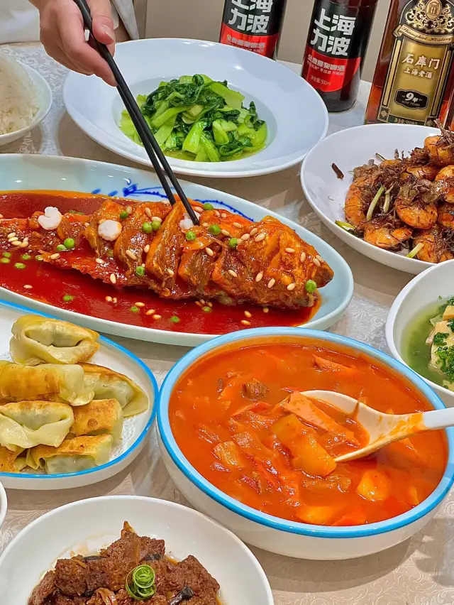 Shanghai | Mama's Home