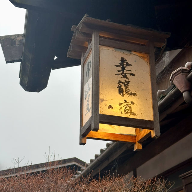 古代商旅休息站2 - 妻籠宿