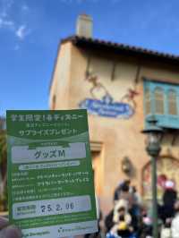 【東京ディズニーリゾート】学生向けの特別イベント！