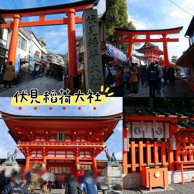 2日1夜京阪奈鐵路遊😻