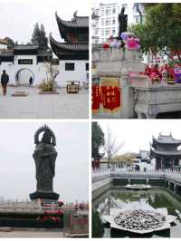 พิกัด 4 ที่เที่ยวในเมือง อู่ฮั่น Wuhan China